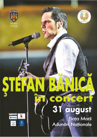 "Limba Noastra" Day Concert