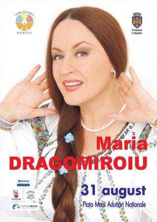 "Limba Noastra" Day Concert
