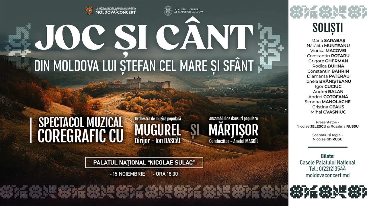 Joc si cant din Moldova lui Stefan cel Mare si Sfant
