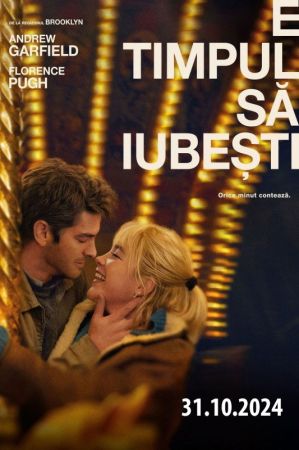 Filmul "E timpul să iubești 2D (RU)"