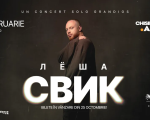 Lesha Svik in Chisinau