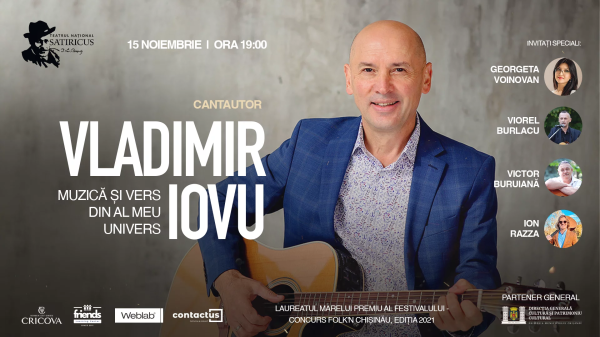 Muzică și vers din al meu univers