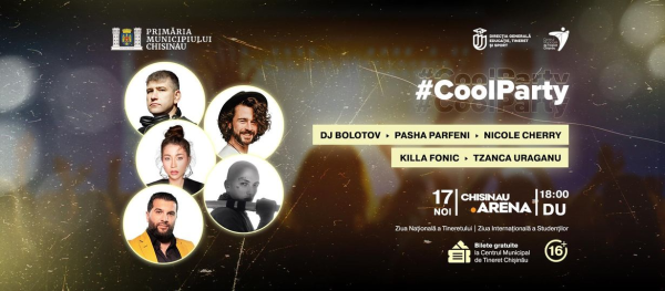#CoolParty