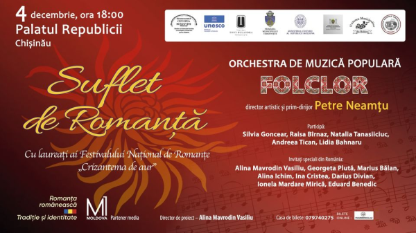 SULFET DE ROMANȚĂ