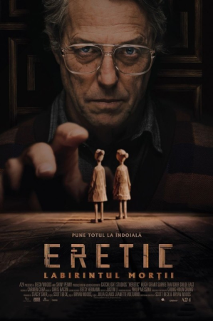 Filmul "Eretic: Labirintul morții 2D (RU)"
