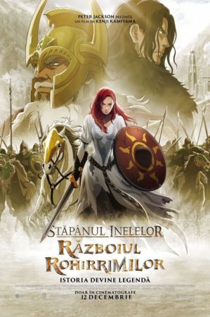 Movie "The Lord of the Rings: The War of the Rohirrim 2D (RU)"