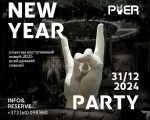 Revelion la Puer Lounge Club