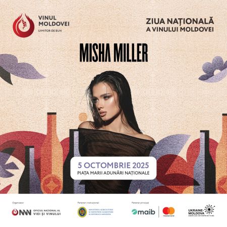 Ziua Nationala a Vinului 2025