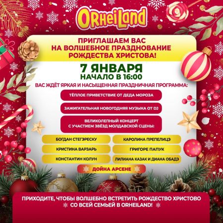 Christmas at OrheiLand