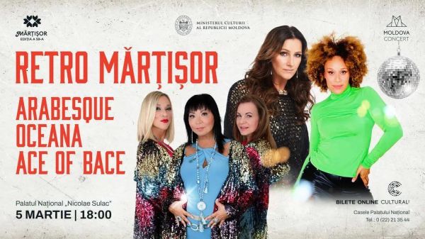 RETRO MĂRȚIȘOR