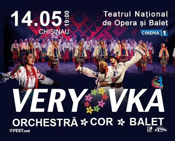 Choir concert / Grigoriy Veryovka