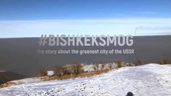 #BishkekSmog