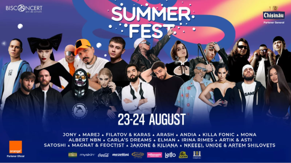 SUMMER FEST 2025