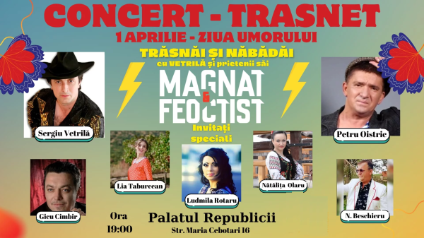 CONCERT