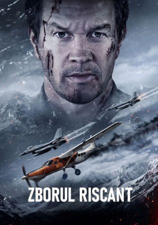 Filmul "Zborul riscant 2D (RU)"