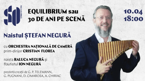 CREATIVE SOIRÉE | Equilibrium