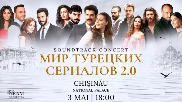 МИР ТУРЕЦКИХ СЕРИАЛОВ 2.0