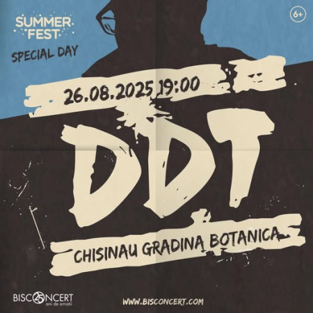 SUMMER FEST 2025 Special Day - Concert DDT