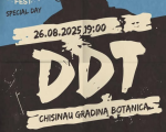 SUMMER FEST 2025 Special Day - Concert DDT