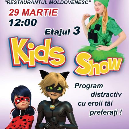 KIDS SHOW