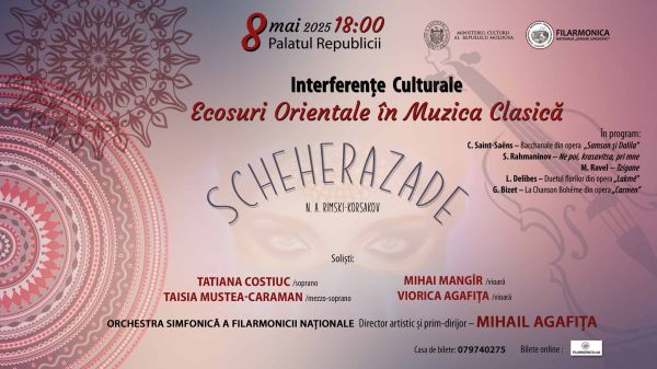 Interferențe Culturale