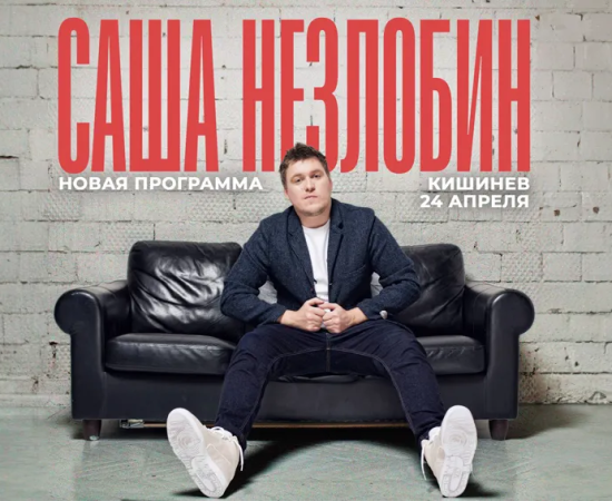 Alexander Nezlobin - Standup concert