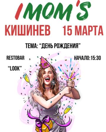 Jocuri intelectuale IMOM'S