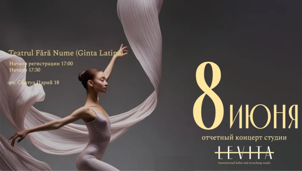 Gala concert LEVITA