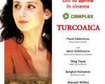 Movie "Turchanca  2D (RU)"