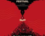International Shakespeare Festival Chișinău 2025