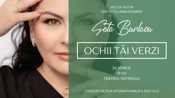 Geta Burlacu | Ochii tăi verzi - JAZZ