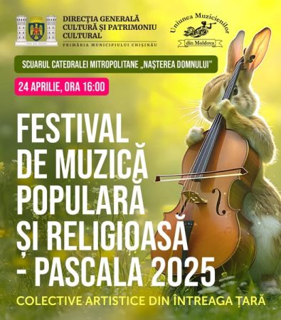 Folk and Religious Music Festival