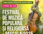 Folk and Religious Music Festival
