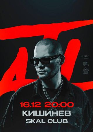 Concert ATL Concert ATL