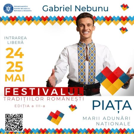 Festivalul Tradițiilor Românești 2025
