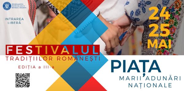 Festivalul Tradițiilor Românești 2025