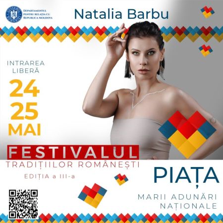 Festivalul Tradițiilor Românești 2025