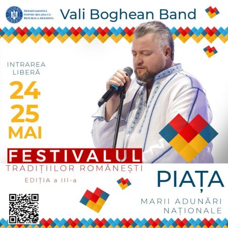 Festivalul Tradițiilor Românești 2025