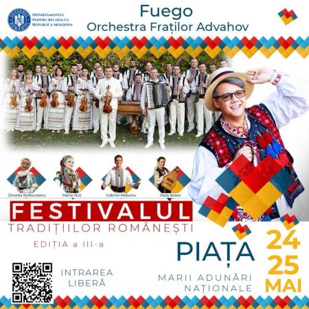 Festivalul Tradițiilor Românești 2025