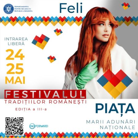 Festivalul Tradițiilor Românești 2025