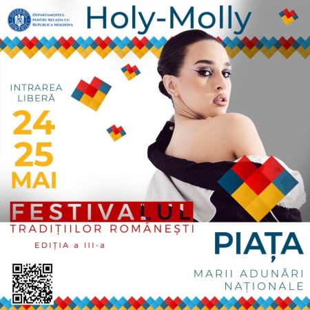 Festivalul Tradițiilor Românești 2025