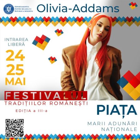 Festivalul Tradițiilor Românești 2025
