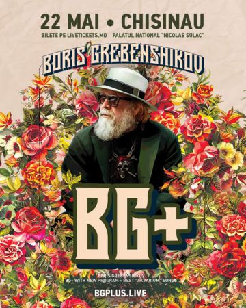 Boris Grebenshchikov BG+
