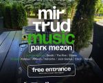 Mir Trud Music