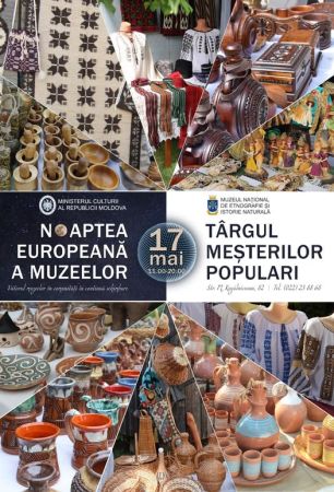 Târgul Meșterilor Populari 2025