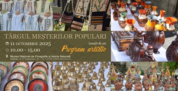 Târgul Meșterilor Populari 2025