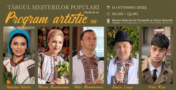 Folk Craftsmen's Fair 2025