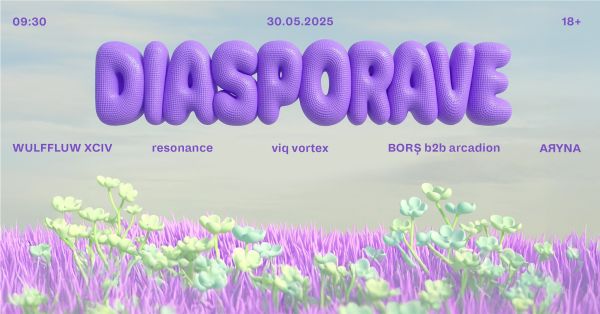 Diasporave #6 | Flori de Mai