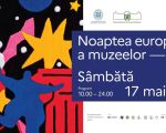 EUROPEAN NIGHT OF MUSEUMS 2025