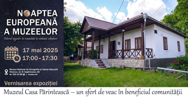 NOAPTEA EUROPEANĂ A MUZEELOR 2025